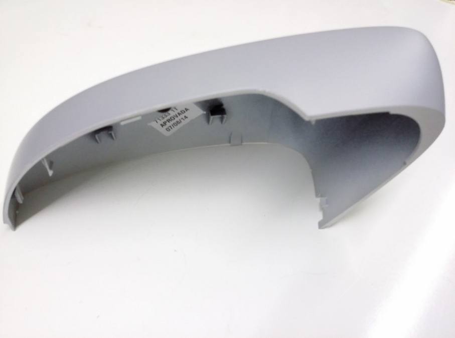 VW Side Mirror Cover - Passenger Side (Un-painted) 5Z1857538EGRU